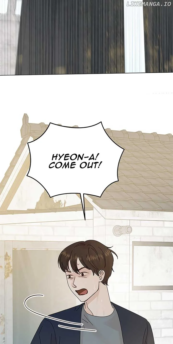 A Wife’s Sweet Revenge Chapter 118 page 17