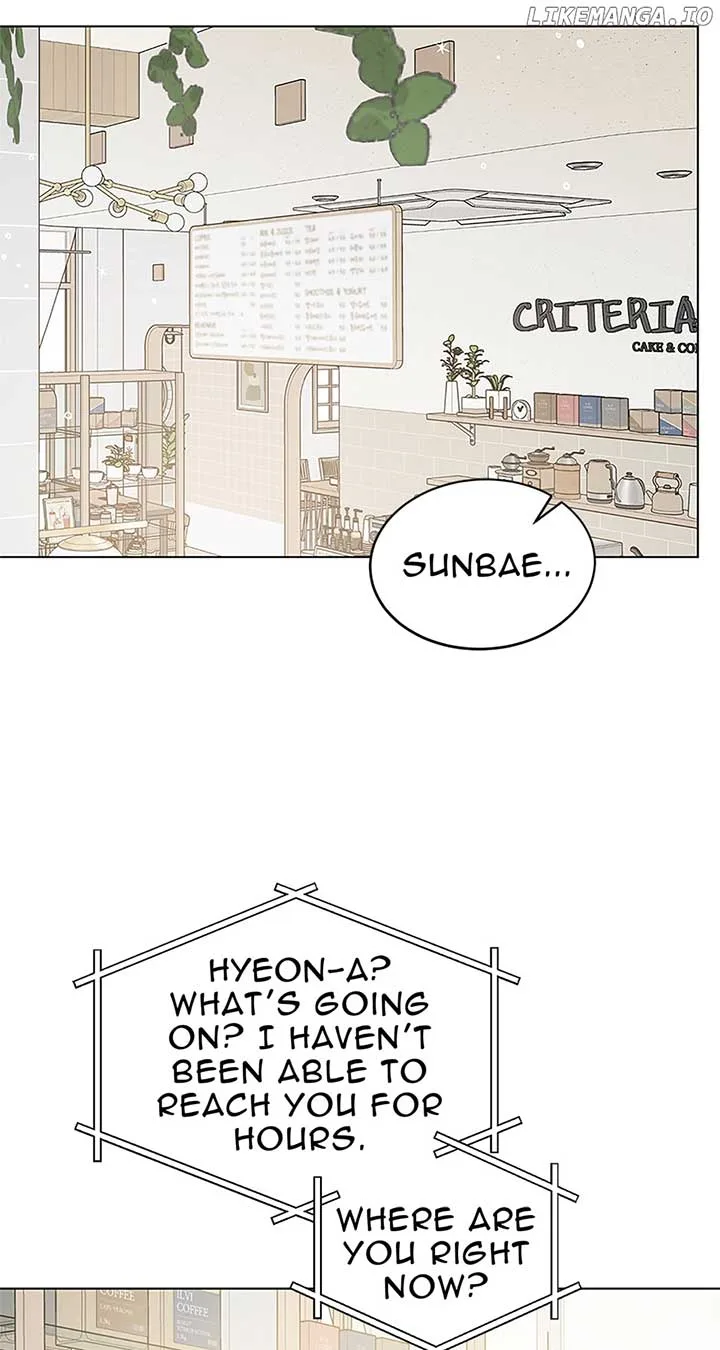A Wife’s Sweet Revenge Chapter 118 page 25