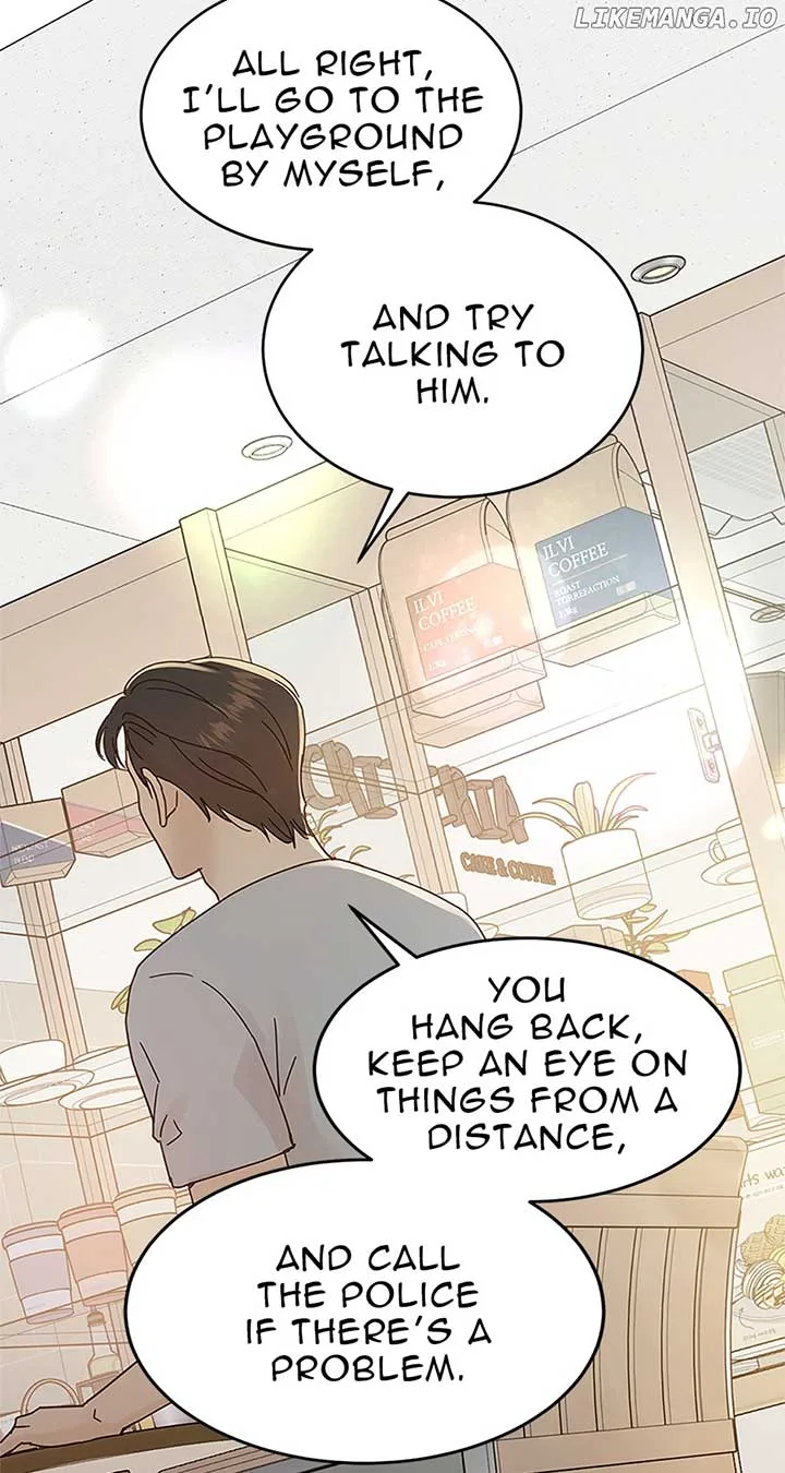 A Wife’s Sweet Revenge Chapter 118 page 39