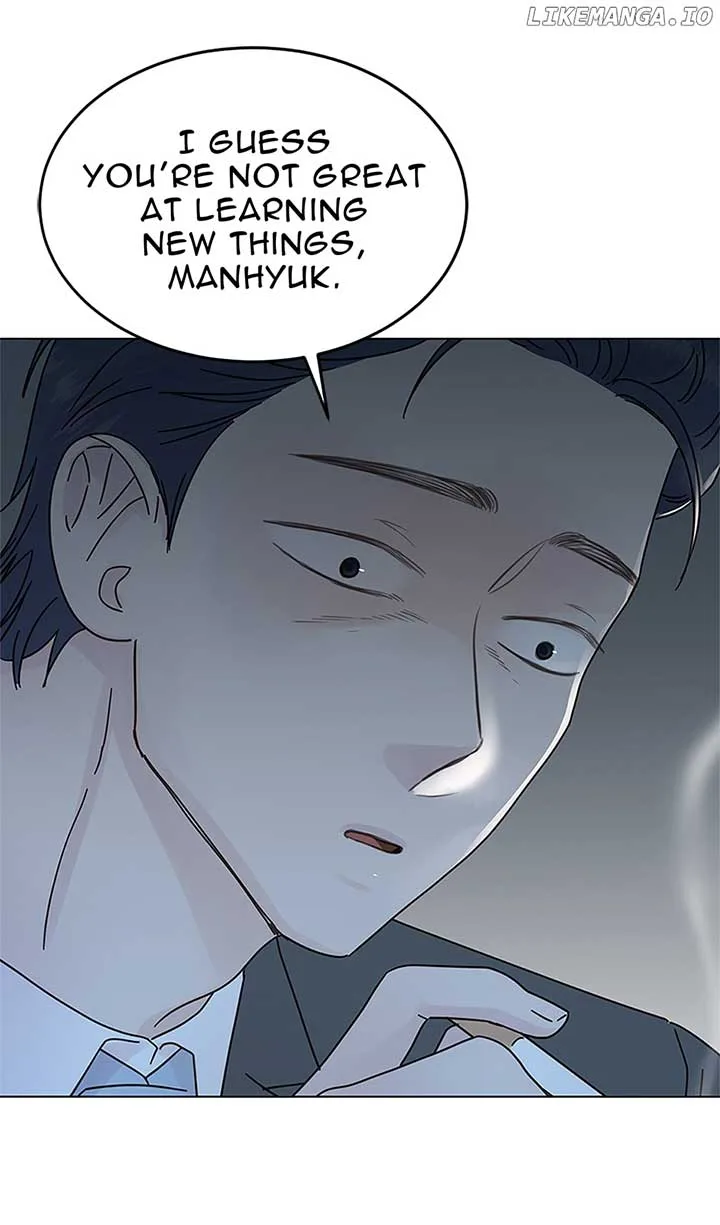 A Wife’s Sweet Revenge Chapter 126 page 6