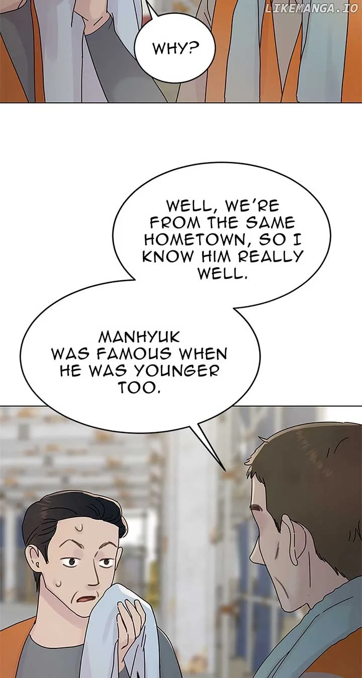 A Wife’s Sweet Revenge Chapter 126 page 38