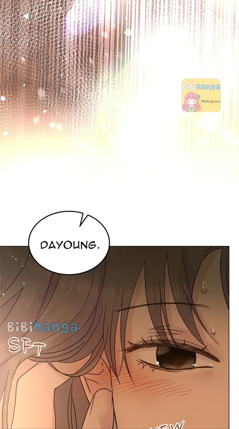 A Wife’s Sweet Revenge Chapter 100 page 8