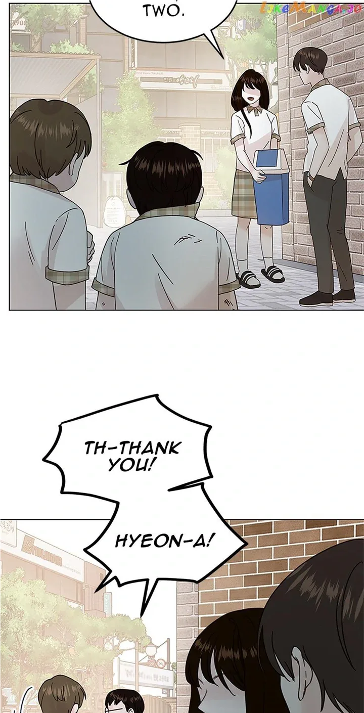 A Wife’s Sweet Revenge Chapter 112 page 7