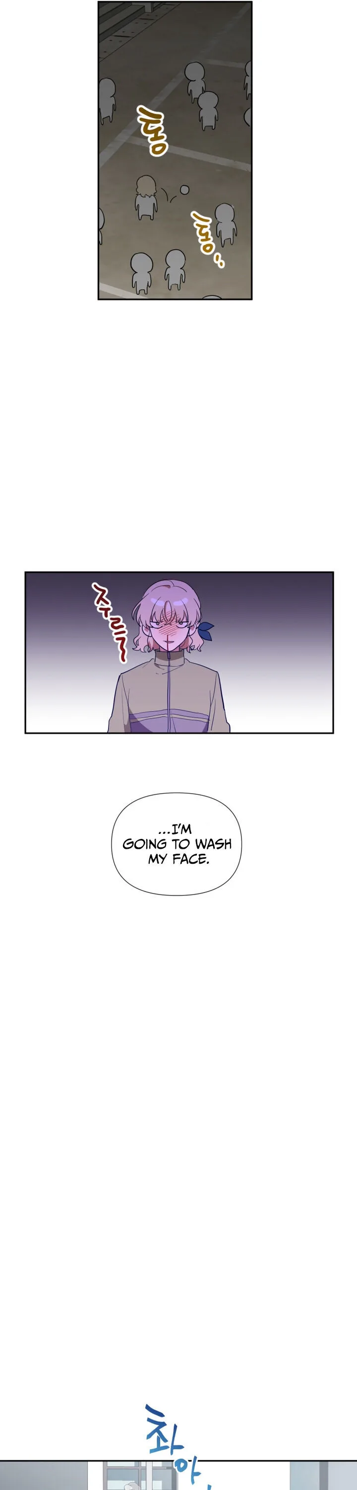 A Wish Upon A Star Chapter 2 page 6