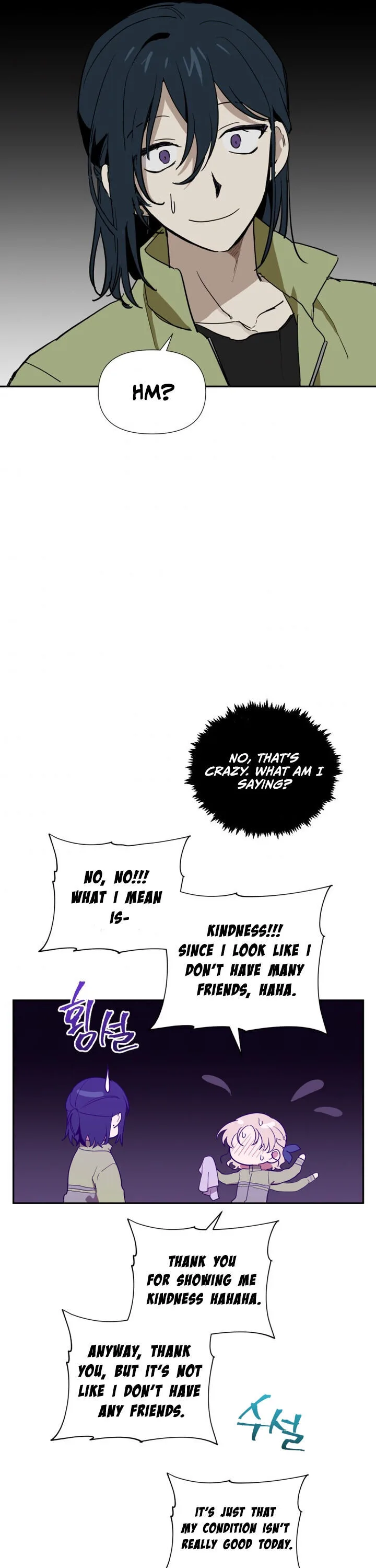 A Wish Upon A Star Chapter 2 page 12