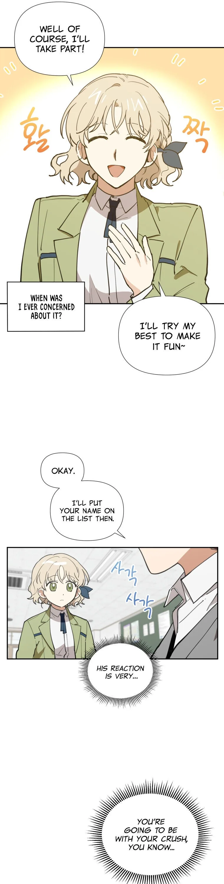 A Wish Upon A Star Chapter 5 page 8