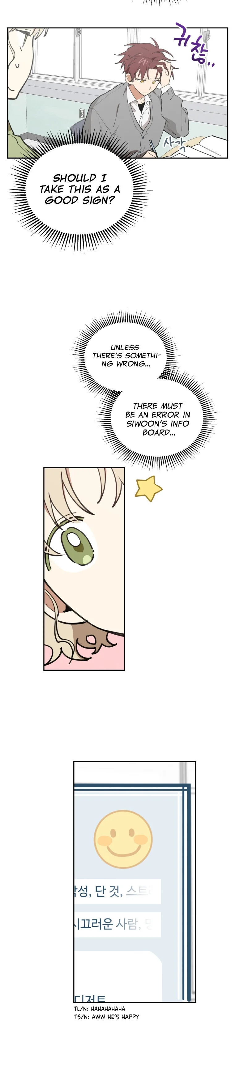 A Wish Upon A Star Chapter 5 page 9
