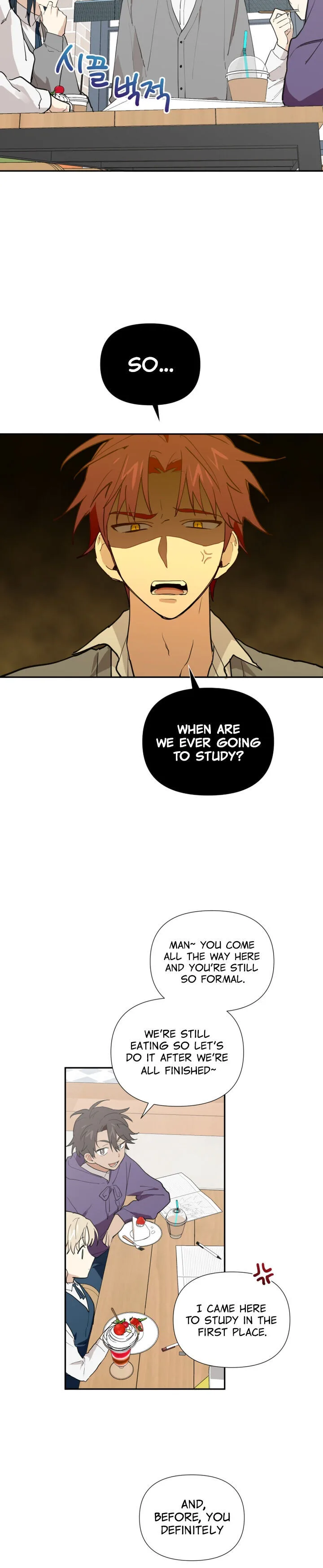 A Wish Upon A Star Chapter 6 page 13