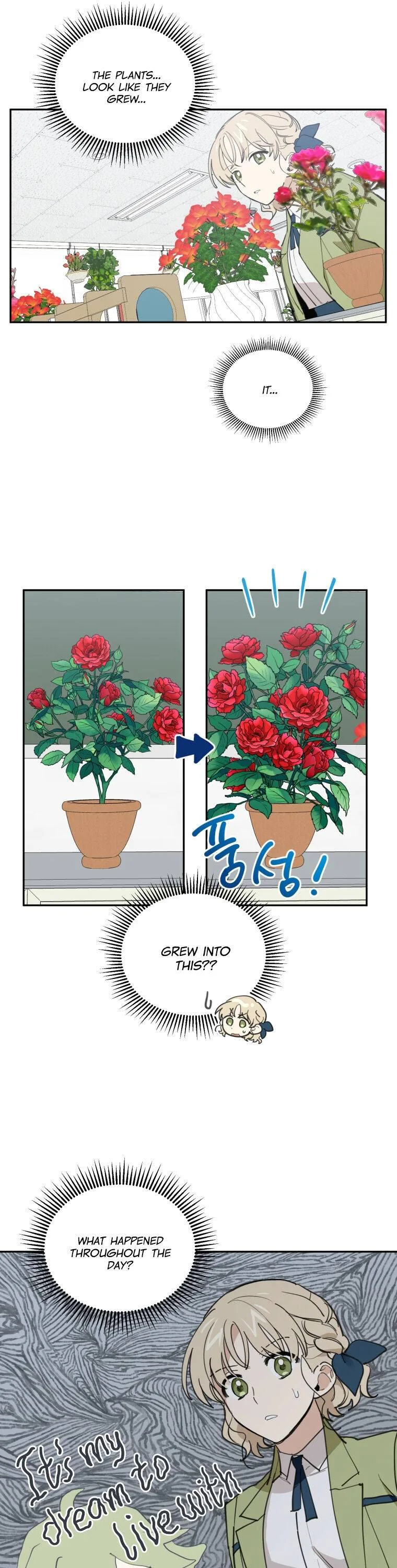A Wish Upon A Star Chapter 9 page 6