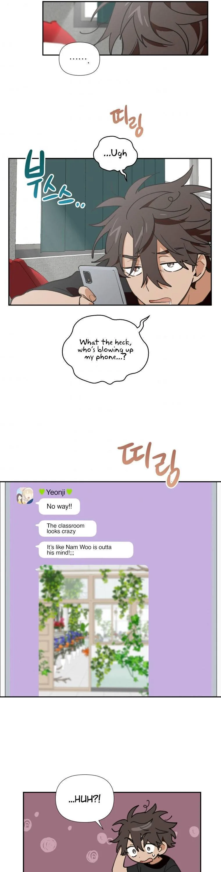 A Wish Upon A Star Chapter 10 page 16