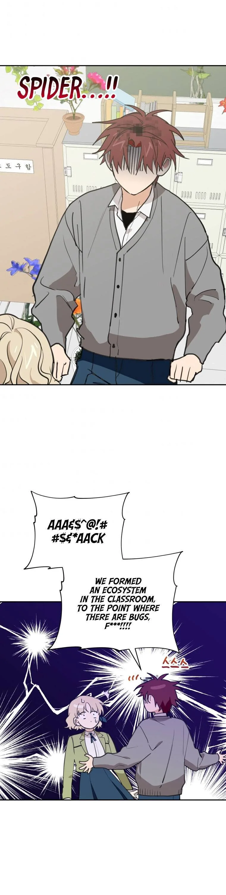 A Wish Upon A Star Chapter 10 page 21
