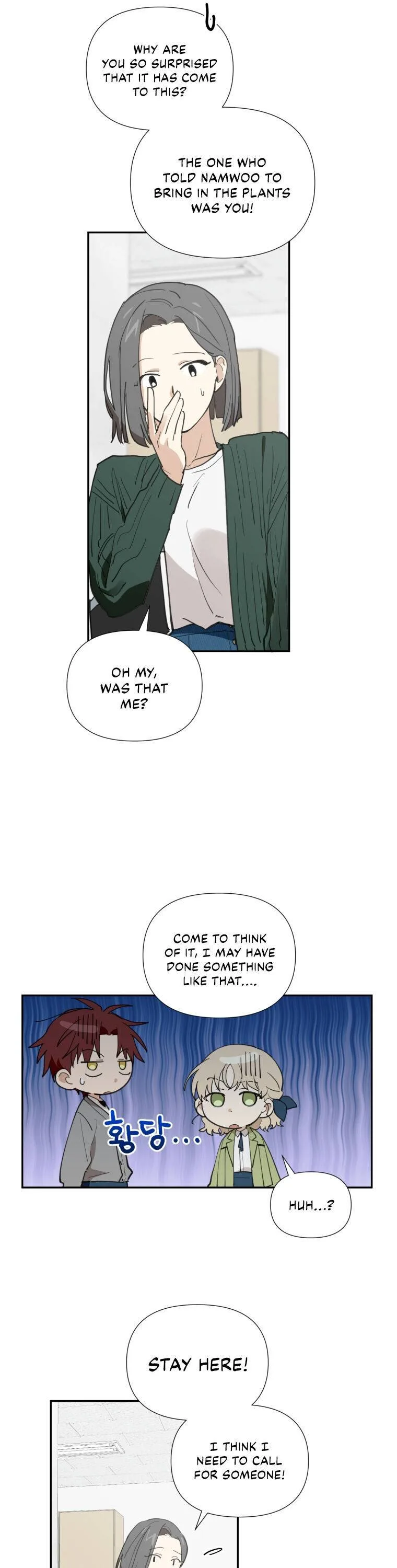 A Wish Upon A Star Chapter 11 page 8