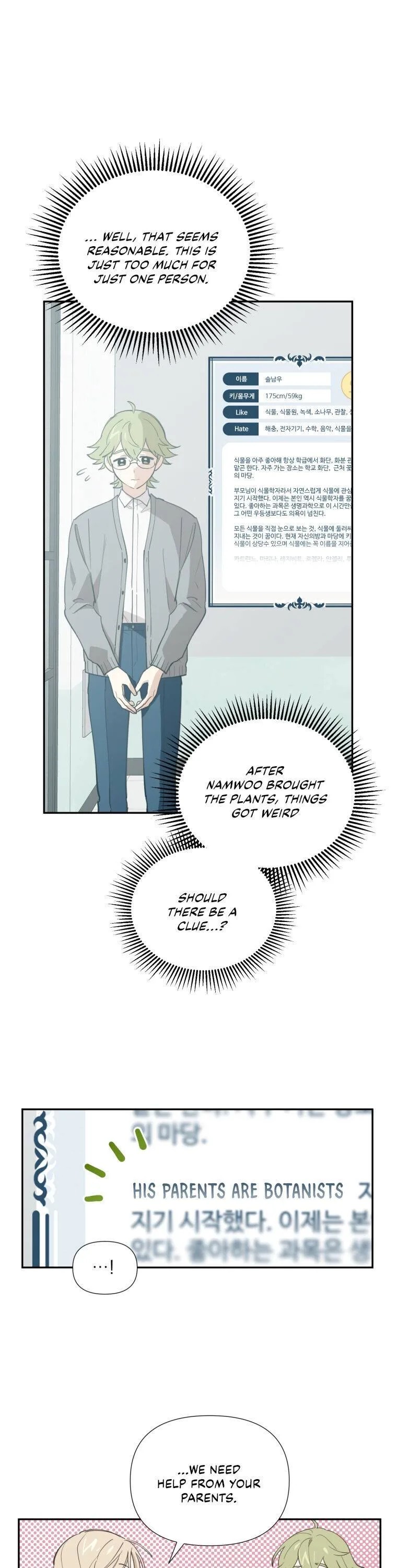 A Wish Upon A Star Chapter 11 page 14
