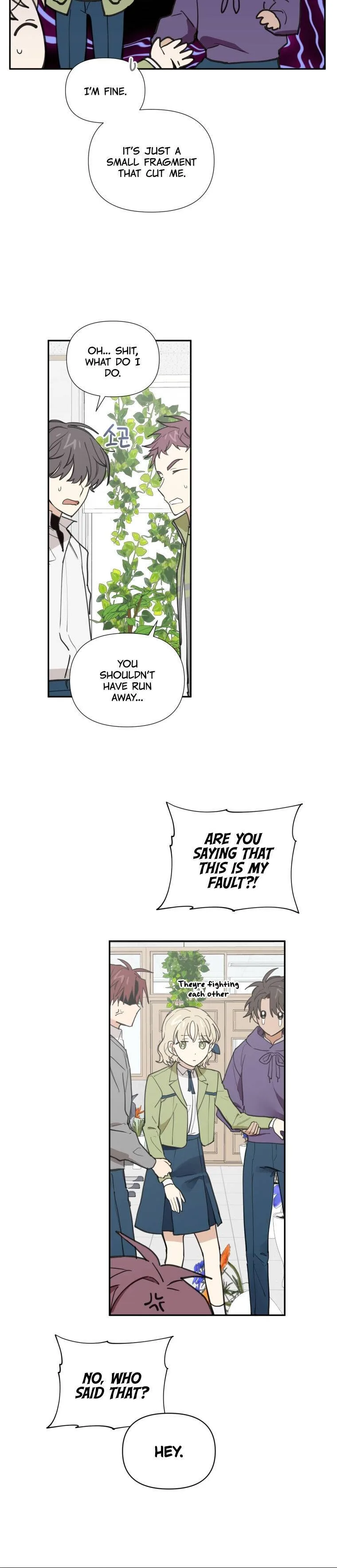 A Wish Upon A Star Chapter 9 page 17