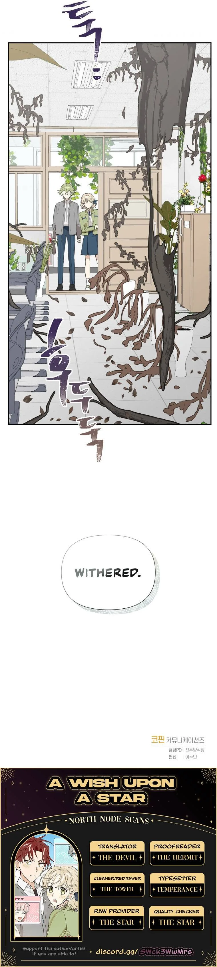A Wish Upon A Star Chapter 11 page 25
