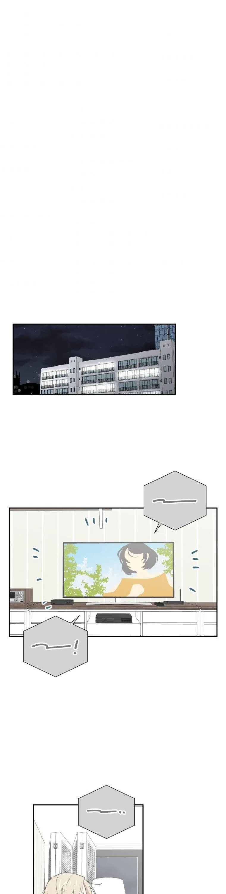 A Wish Upon A Star Chapter 13 page 4