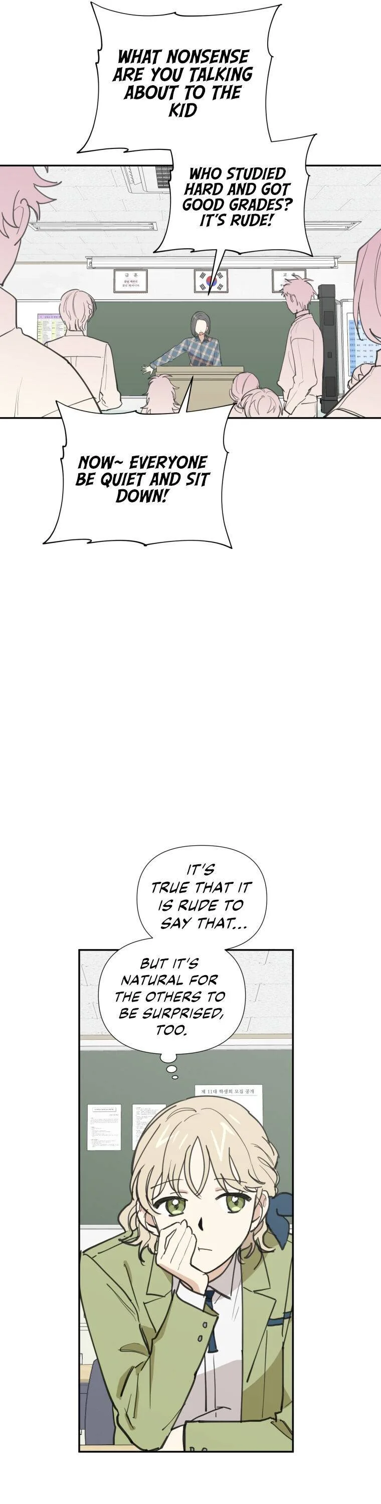 A Wish Upon A Star Chapter 14 page 6