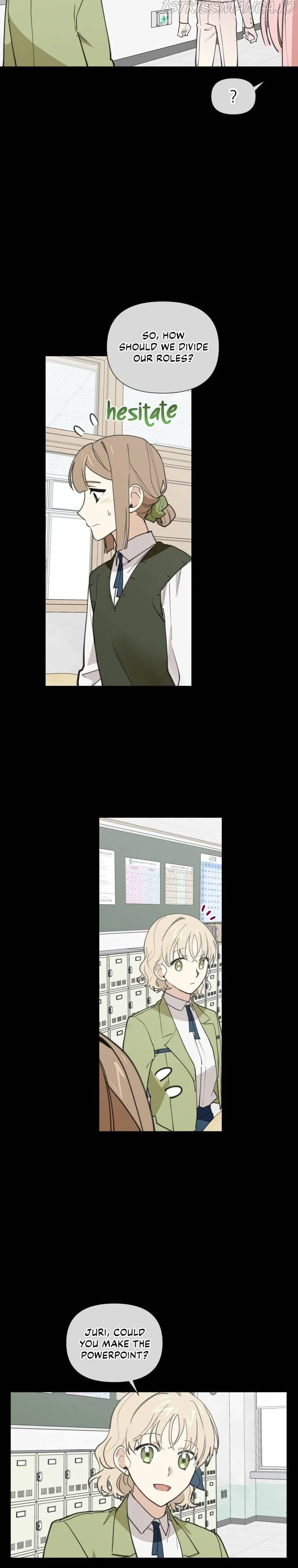 A Wish Upon A Star Chapter 15 page 7