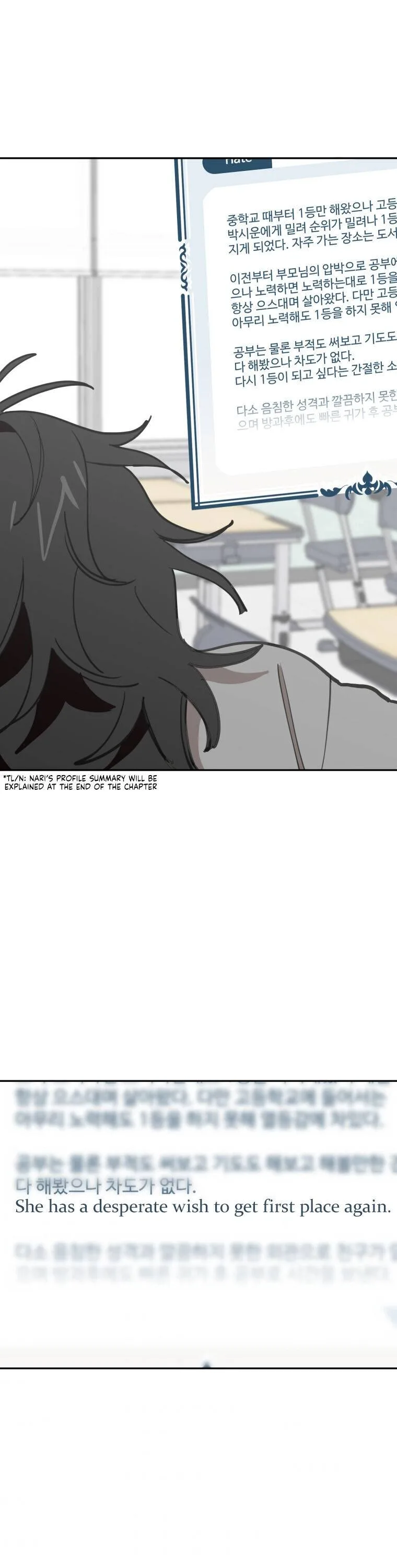 A Wish Upon A Star Chapter 14 page 24