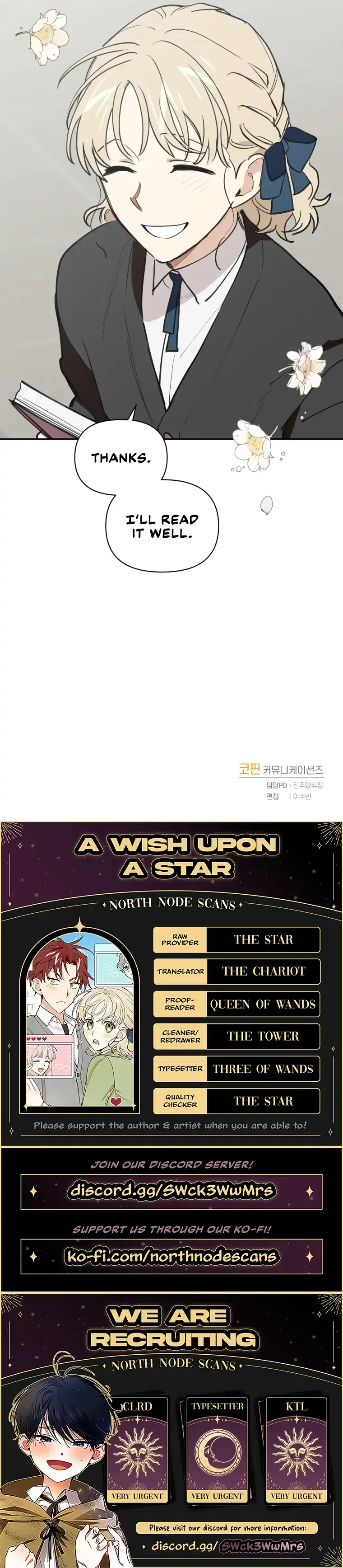 A Wish Upon A Star Chapter 30 page 14