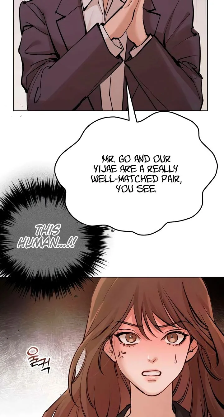 Naughty Things with My Young Wife Chapter 2 page 4
