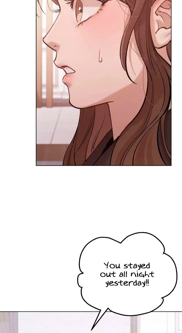Naughty Things with My Young Wife Chapter 2 page 34