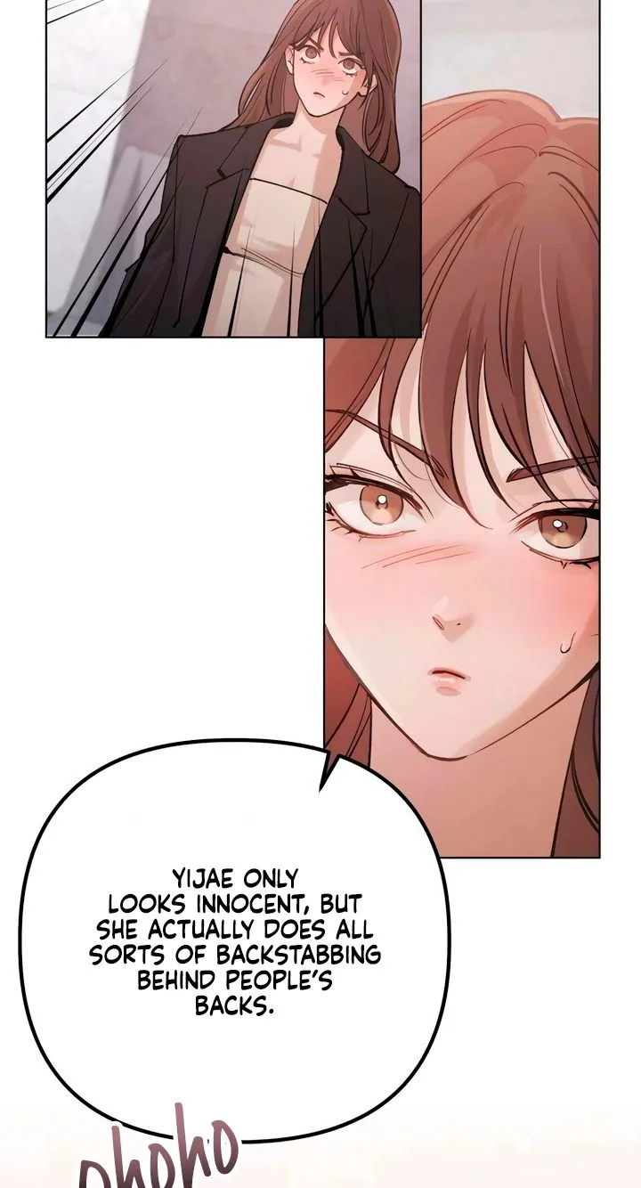 Naughty Things with My Young Wife Chapter 2 page 23