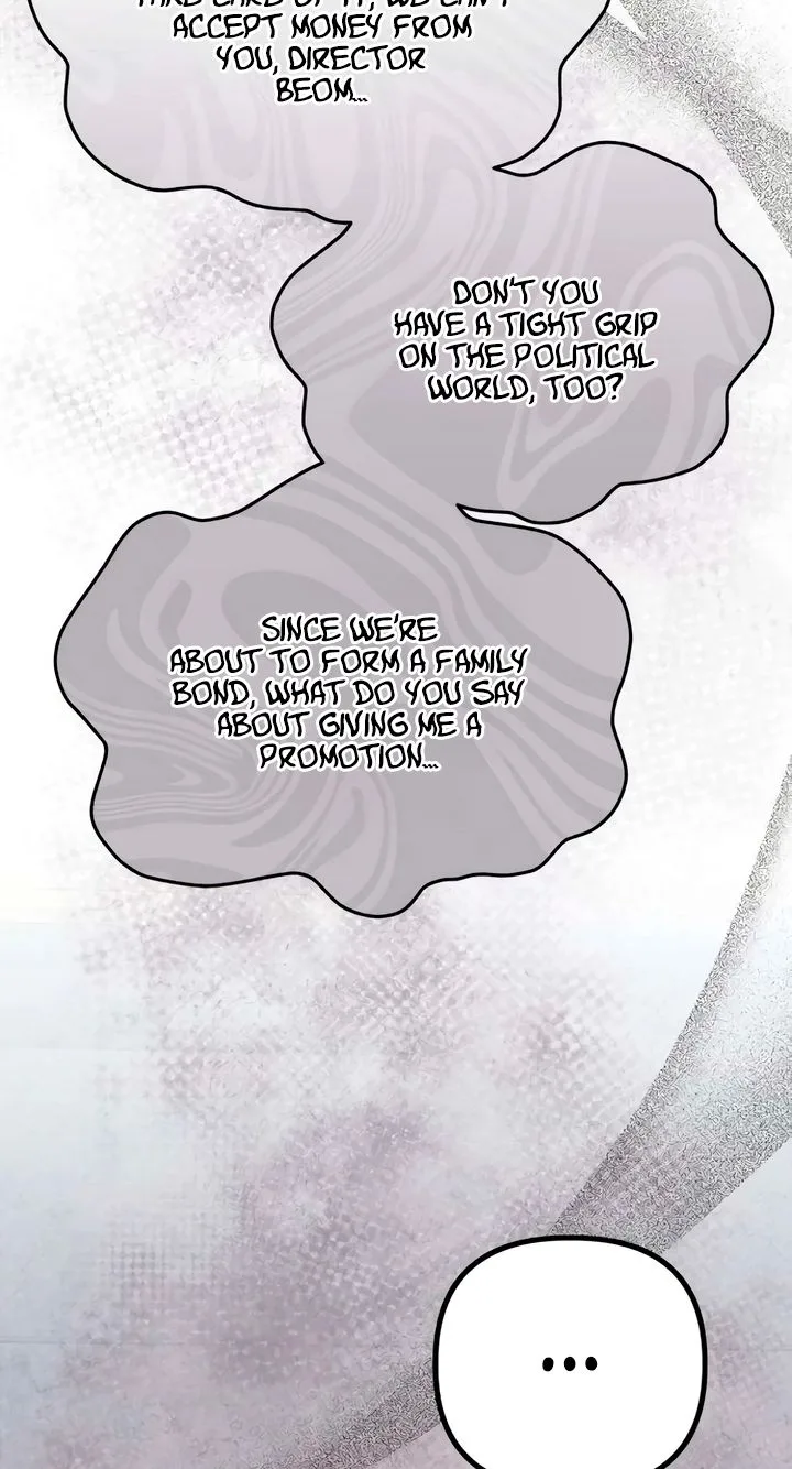 Naughty Things with My Young Wife Chapter 2 page 43