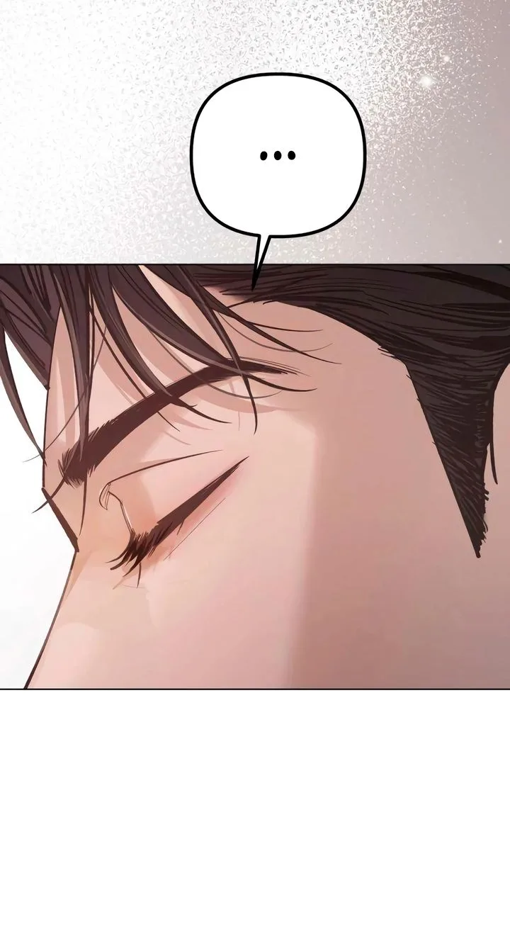 Naughty Things with My Young Wife Chapter 2 page 49