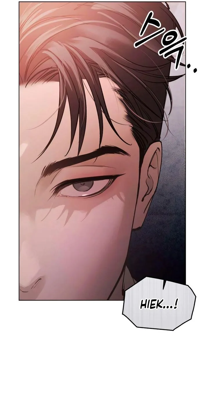 Naughty Things with My Young Wife Chapter 2 page 58
