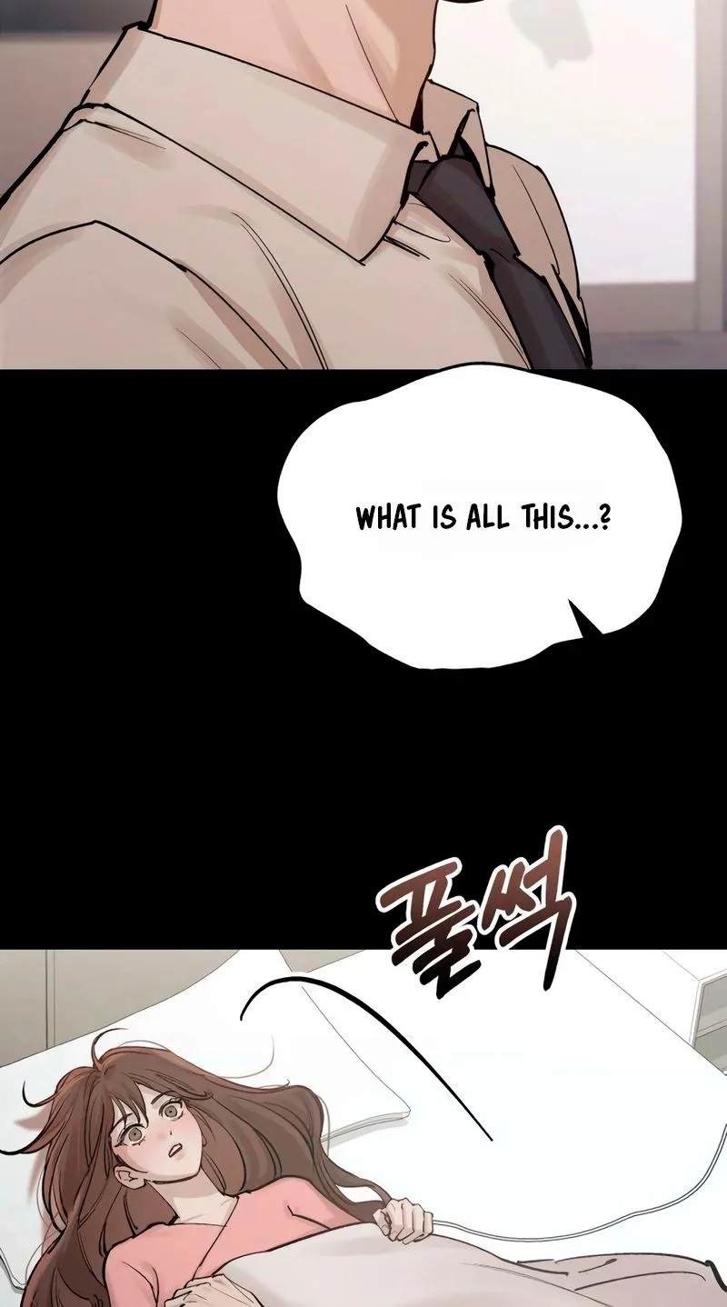 Naughty Things with My Young Wife Chapter 4 page 13