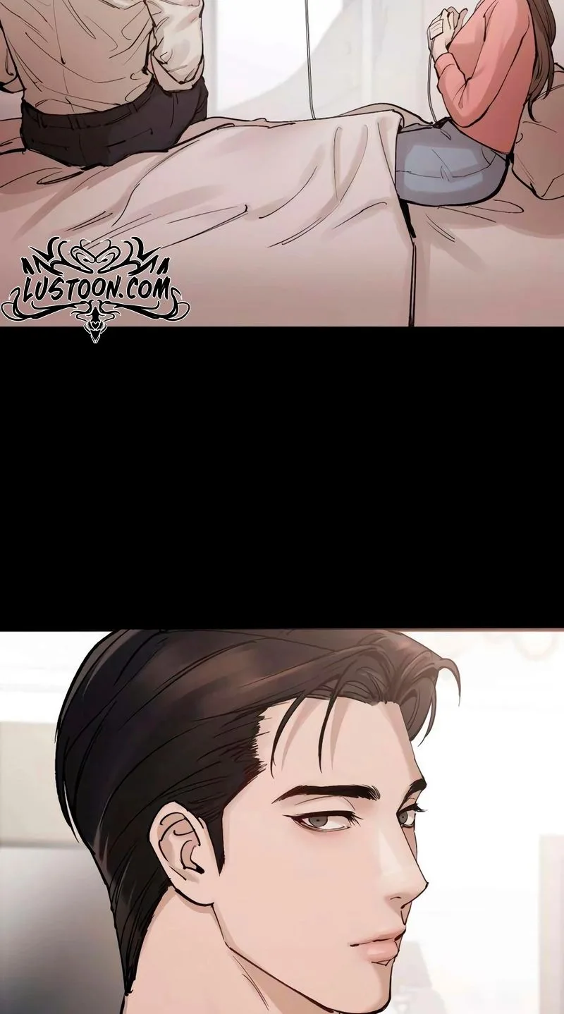 Naughty Things with My Young Wife Chapter 4 page 12