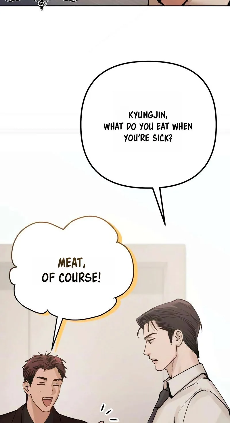 Naughty Things with My Young Wife Chapter 4 page 21