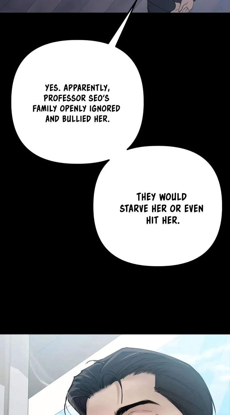 Naughty Things with My Young Wife Chapter 5 page 4