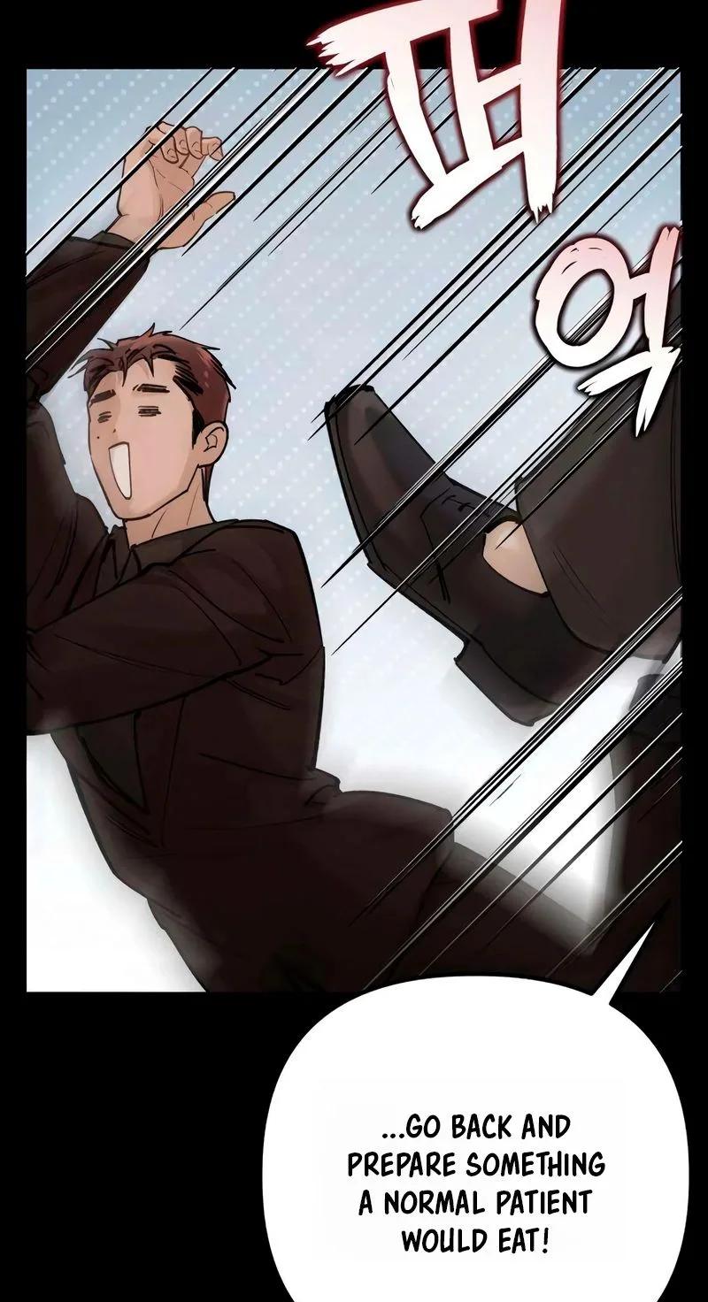 Naughty Things with My Young Wife Chapter 4 page 23