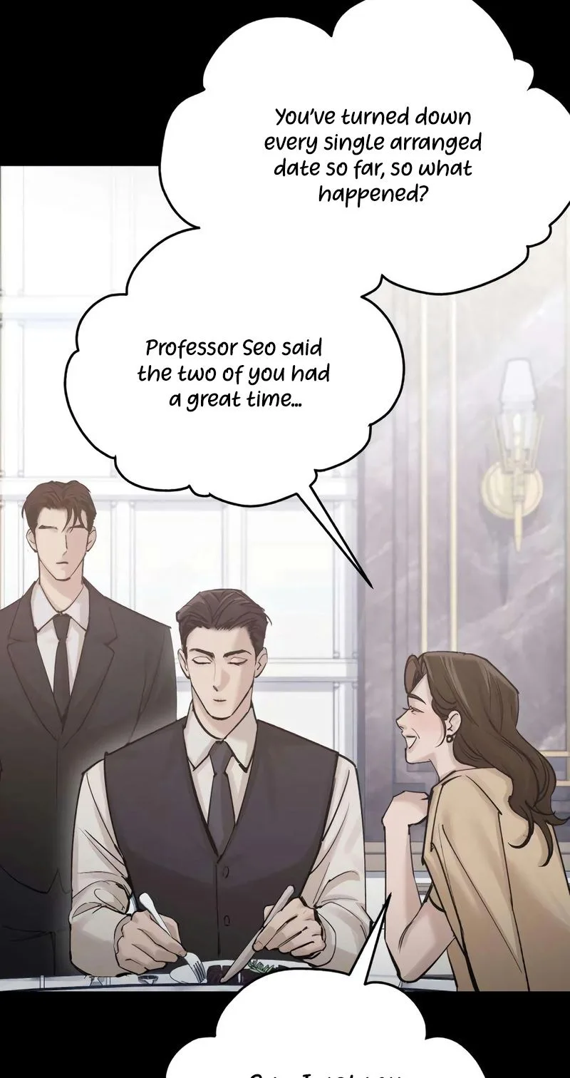 Naughty Things with My Young Wife Chapter 5 page 23