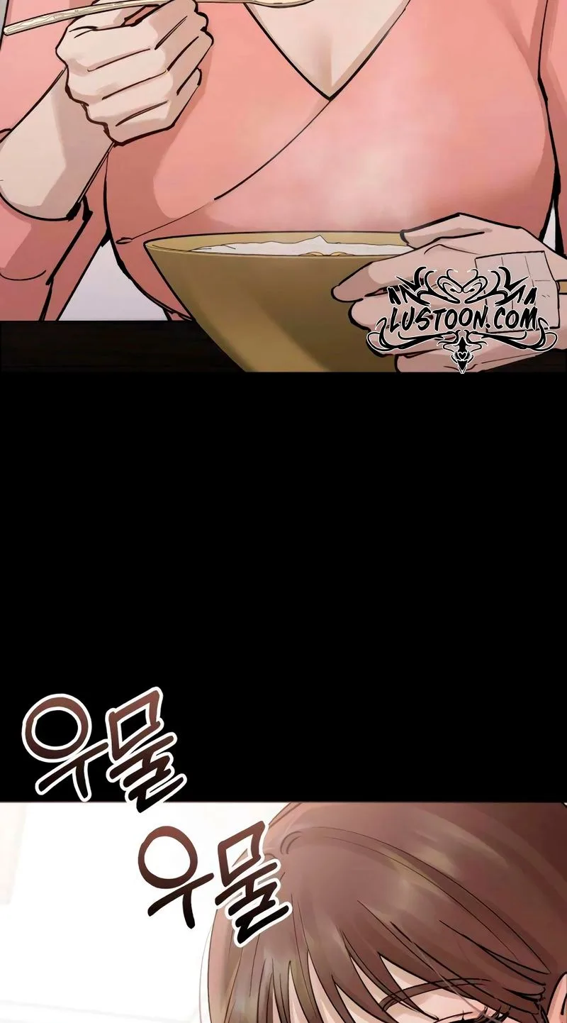 Naughty Things with My Young Wife Chapter 4 page 38
