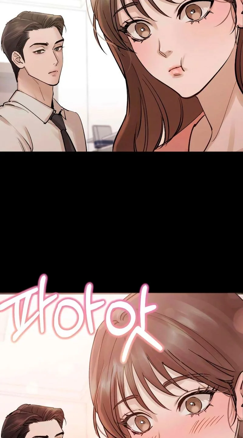 Naughty Things with My Young Wife Chapter 4 page 39