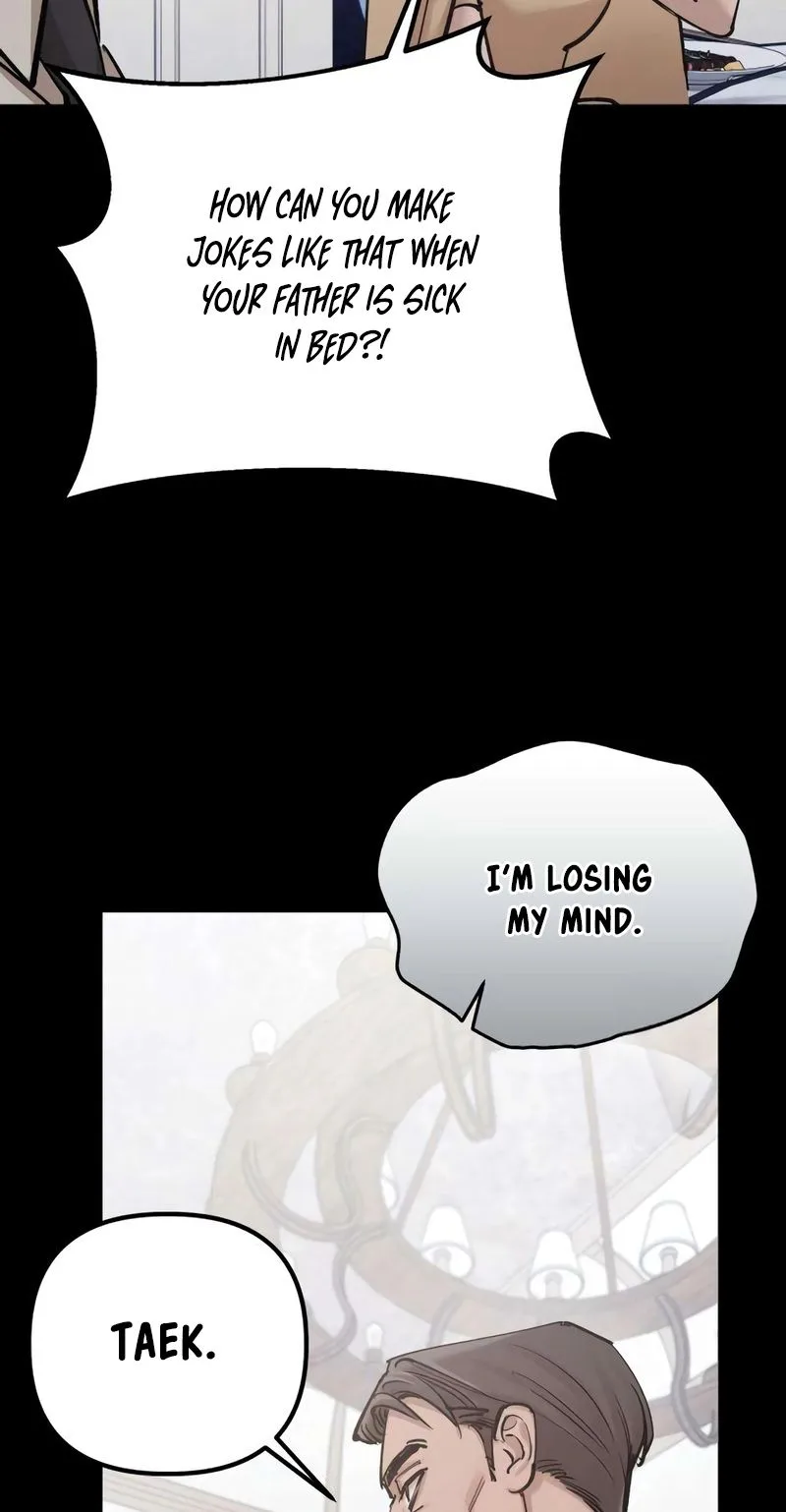 Naughty Things with My Young Wife Chapter 5 page 29