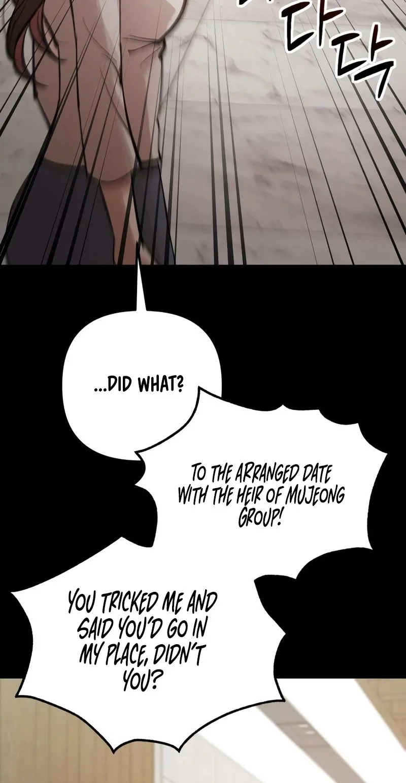 Naughty Things with My Young Wife Chapter 3 page 41