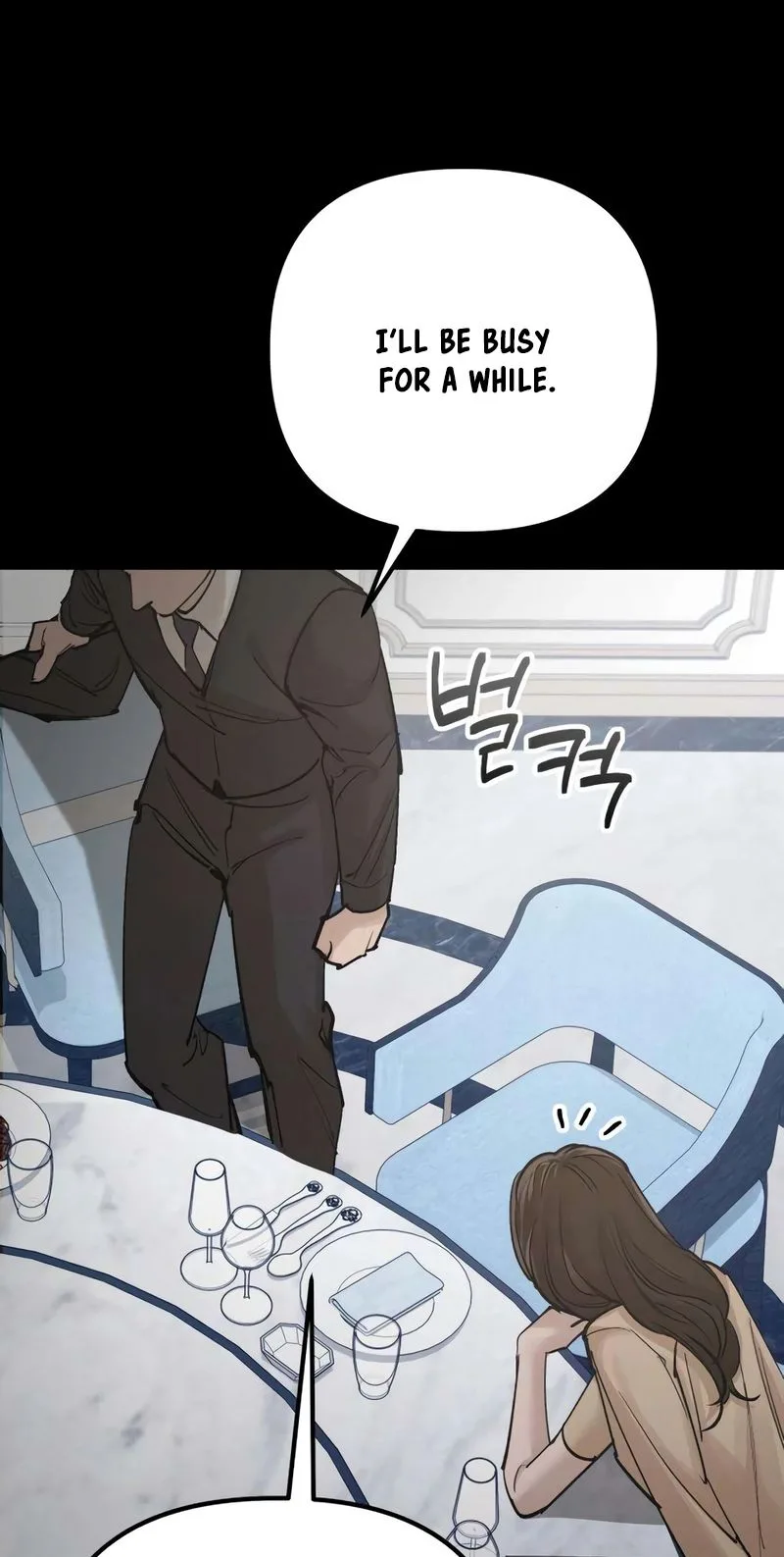 Naughty Things with My Young Wife Chapter 5 page 41