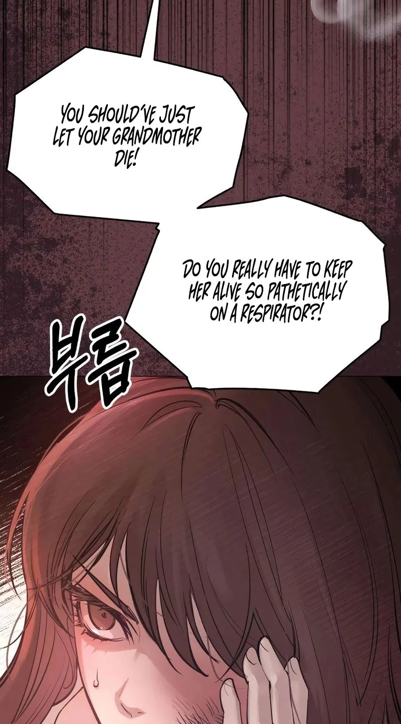 Naughty Things with My Young Wife Chapter 3 page 47
