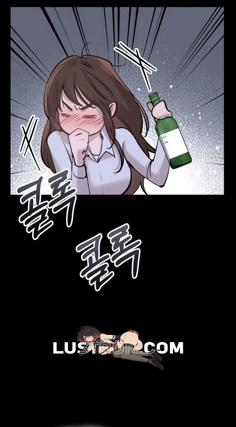 Naughty Things with My Young Wife Chapter 5 page 58