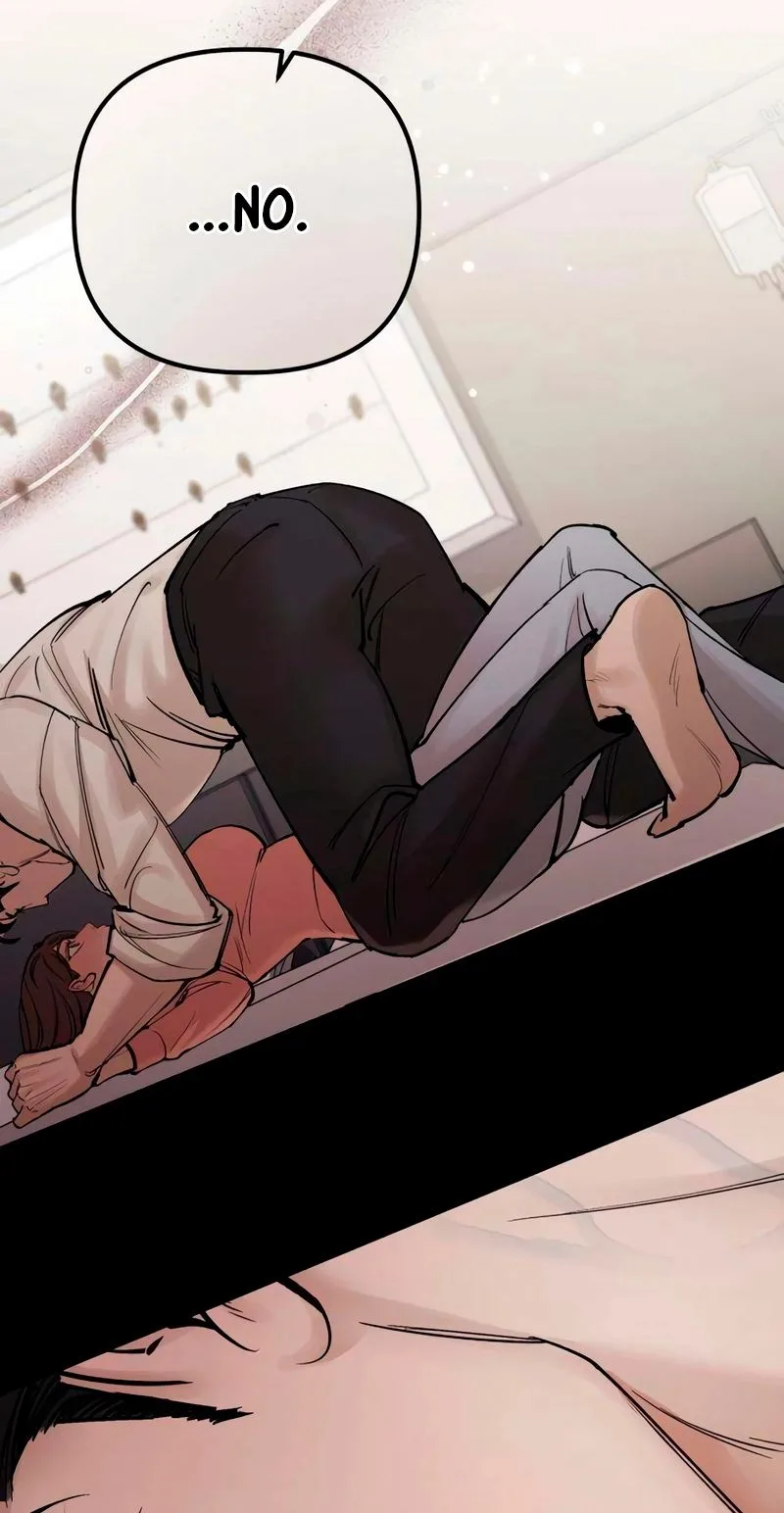Naughty Things with My Young Wife Chapter 4 page 79