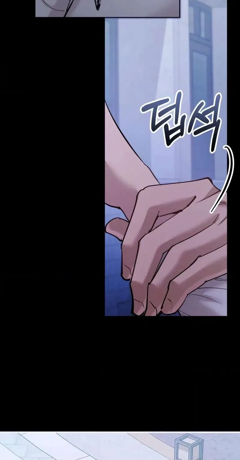Naughty Things with My Young Wife Chapter 5 page 60