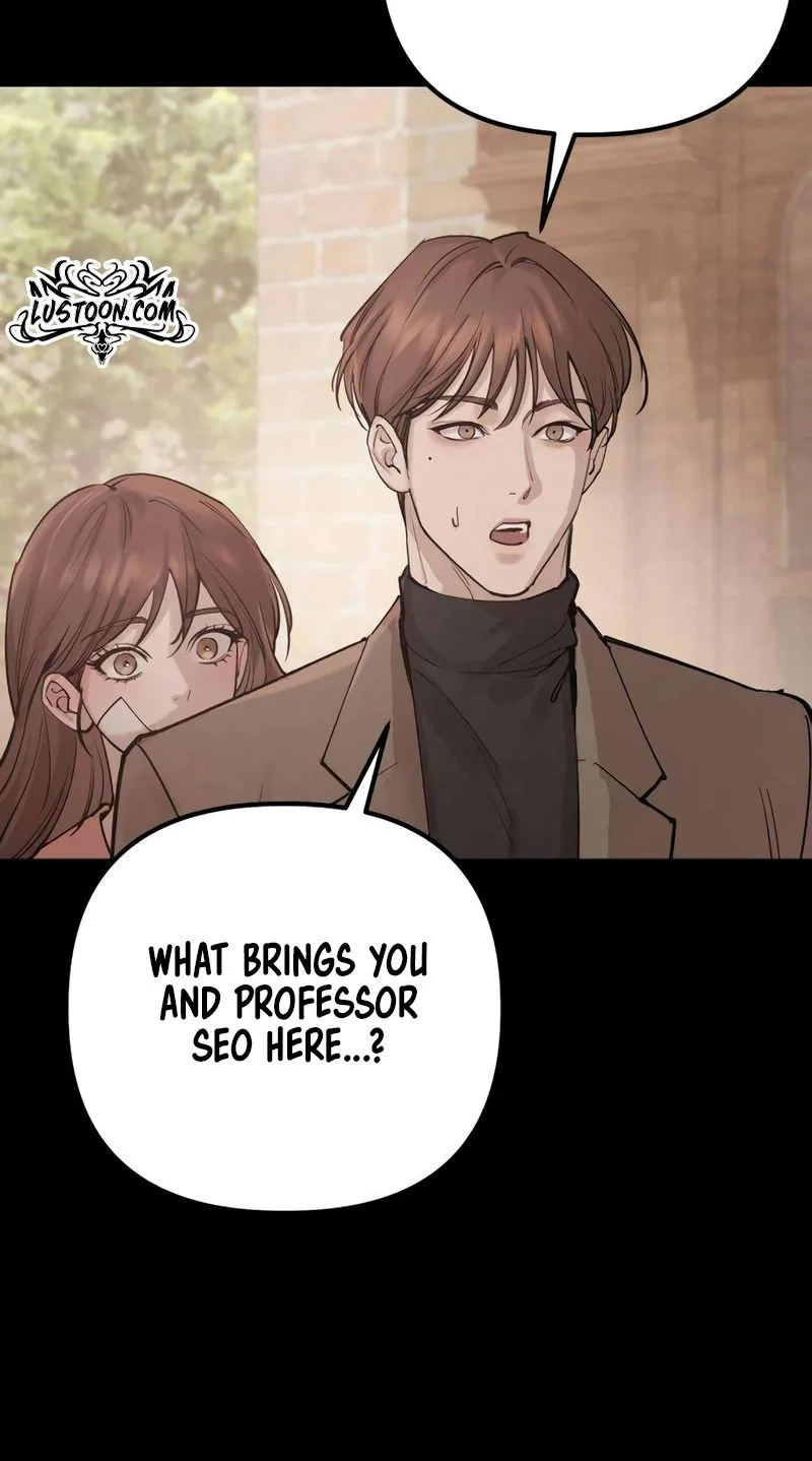 Naughty Things with My Young Wife Chapter 3 page 73