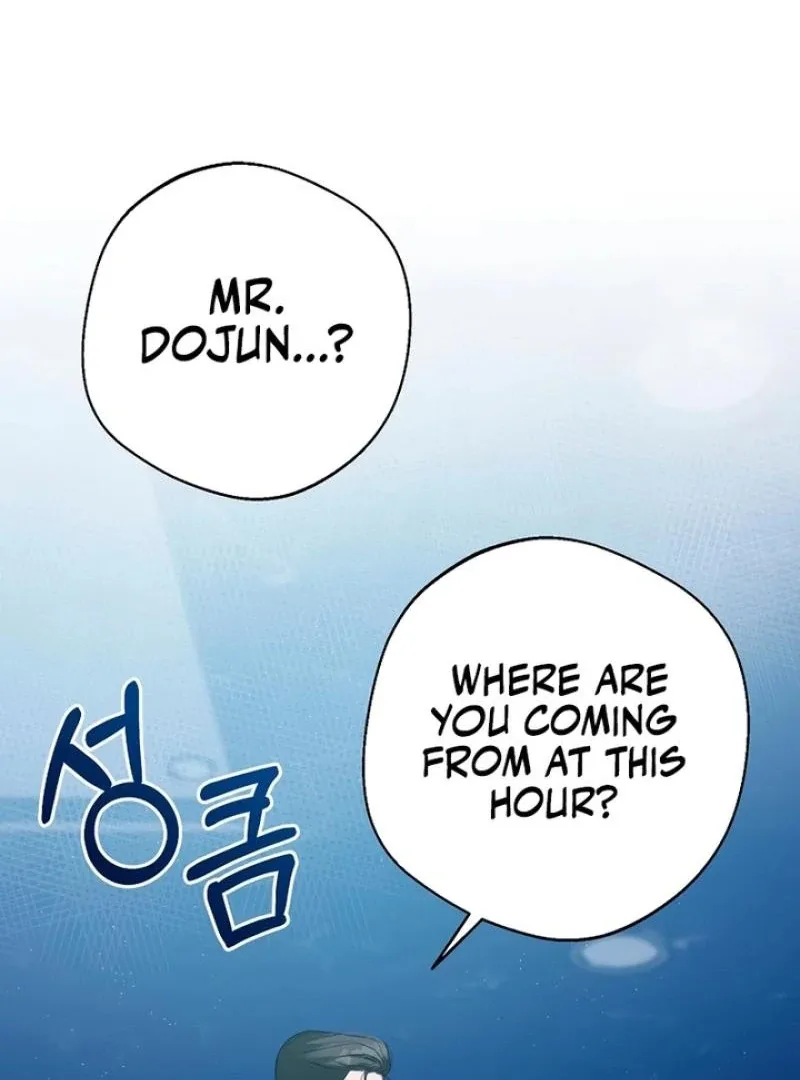 Next to Me, You Chapter 2 page 5
