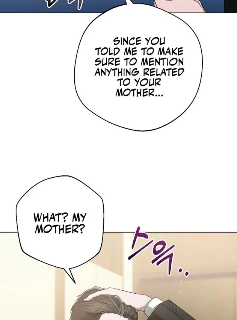 Next to Me, You Chapter 2 page 11