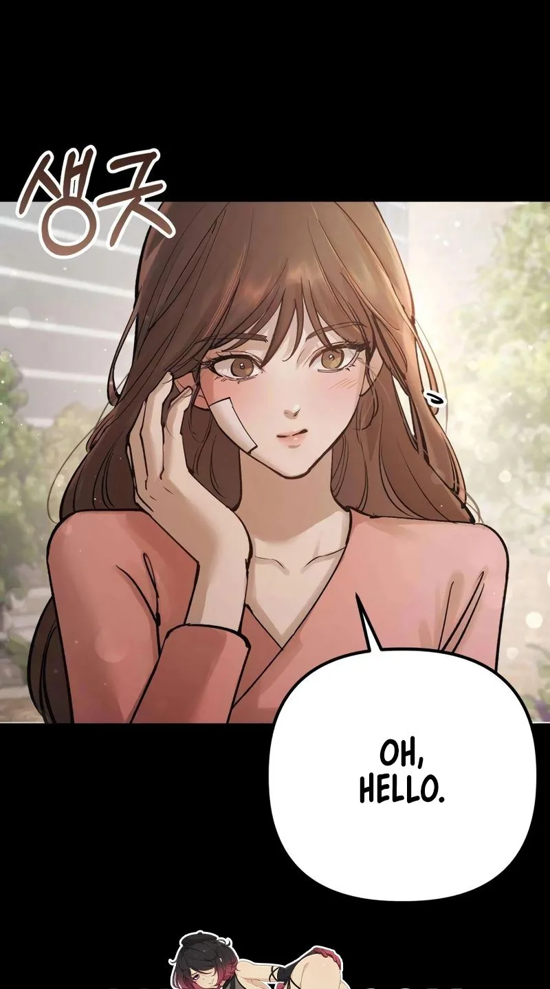 Naughty Things with My Young Wife Chapter 3 page 76