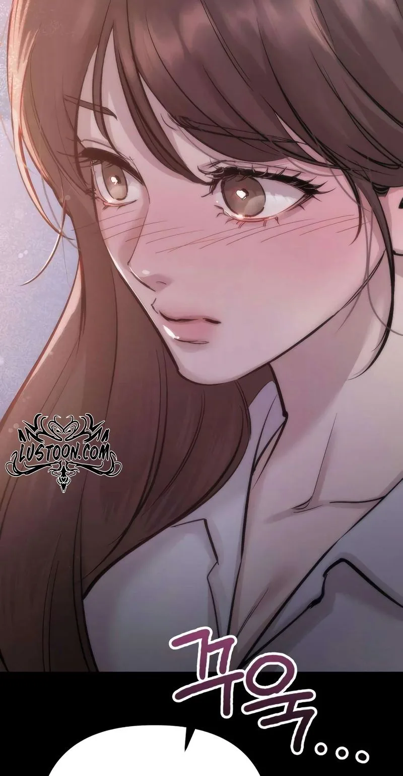 Naughty Things with My Young Wife Chapter 5 page 68